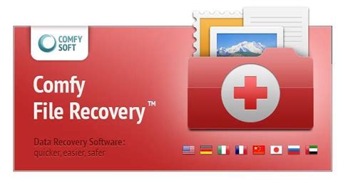 Comfy File Recovery 5.0 With Crack 